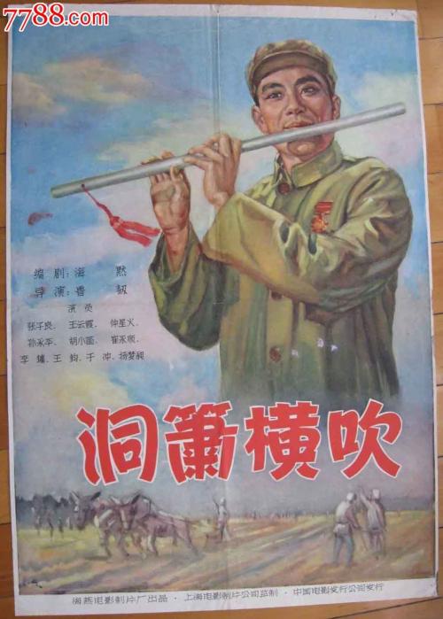 行车证样本资料